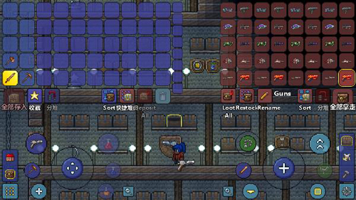 泰拉瑞亚1.4.4.9中文版本