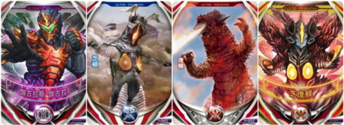 奥特曼融合激战中文版