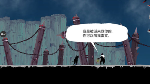 忍者岚2内置作弊菜单中文版