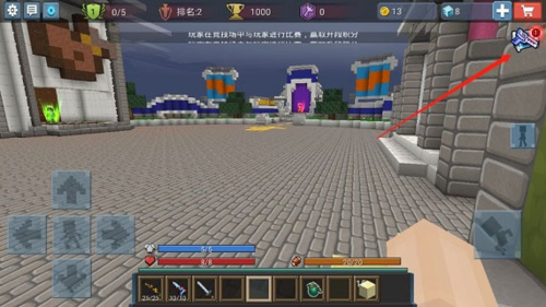 方块堡垒九游渠道服