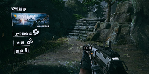 光明记忆免付费完整版