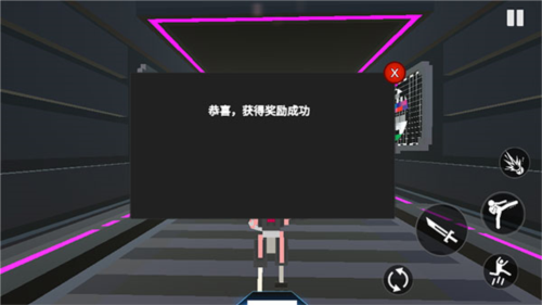 机器人角斗场2024无广告版