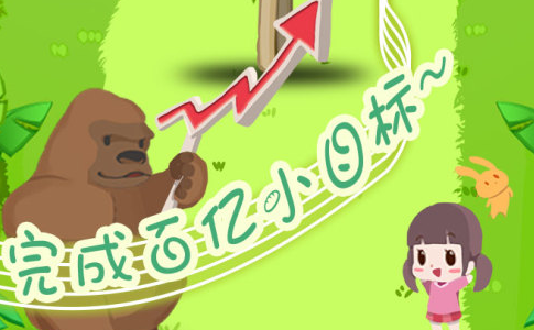 动物园拯救计划手机版