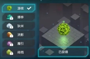 突突无限城最新版