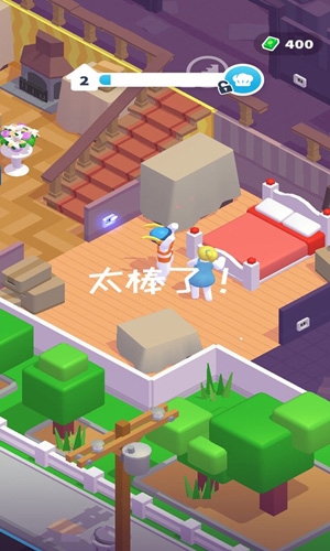 打工人模拟器无限金币版2023