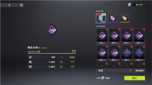 双界链接点测试服