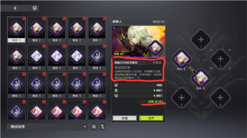 双界链接点测试服