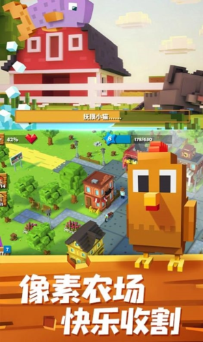 疯狂动物森林内置作弊菜单版