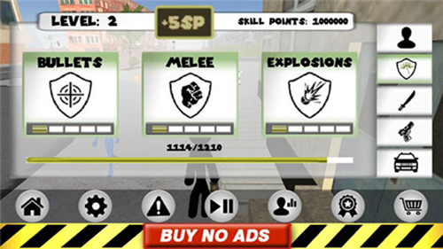 火柴人绳索英雄7723内置菜单中文版