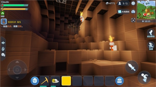 乐高无限官方版