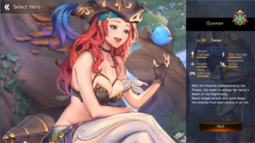 龙之矛无限金币破解版