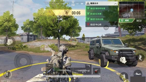 超凡先锋最新版