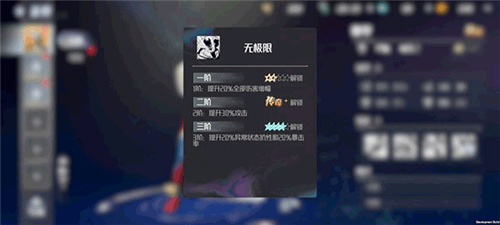 热血奥特曼小米渠道服