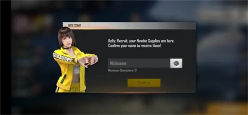 我要活下去国际服