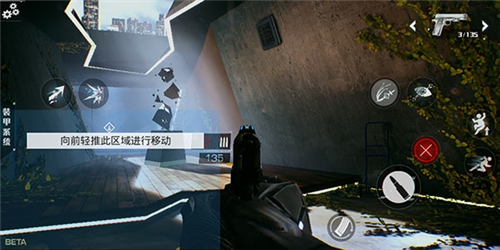 光明记忆免付费完整版