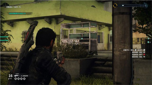 正当防卫4无限金币钻石版