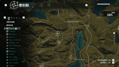 奶牛特工4正版免费