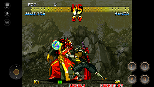 侍魂3金手指安卓版