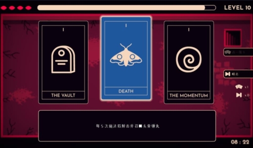 她的名字叫火安卓版