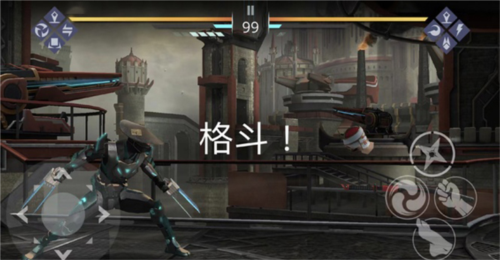 暗影格斗3内购破解版最新版2023