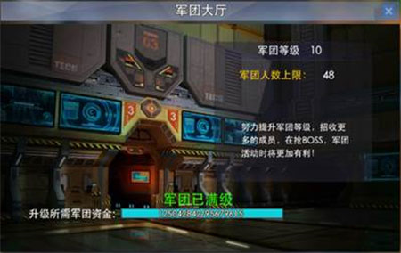 奥特曼热血英雄内置修改器版