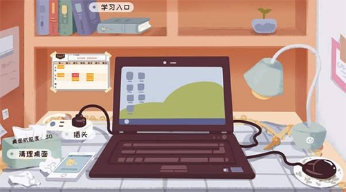 生活的真相我们的大学体验版