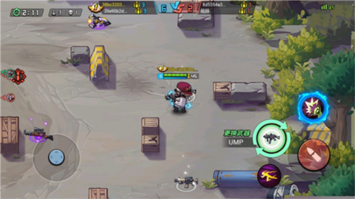 全民吃鸡大战2023最新版本