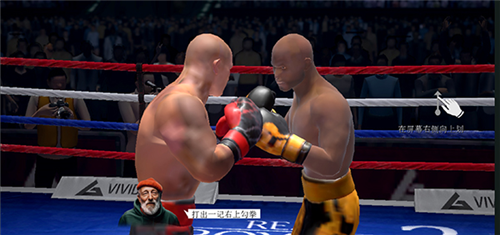 真实拳击2内购版