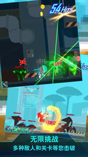 超级忍者机免广告版