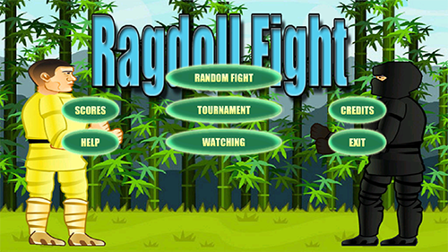 武林大战手机版