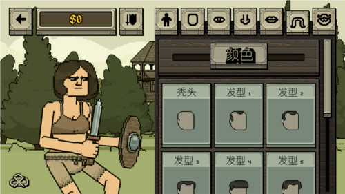 该死的混蛋破解版