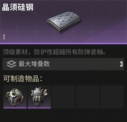 超凡先锋小米客户端