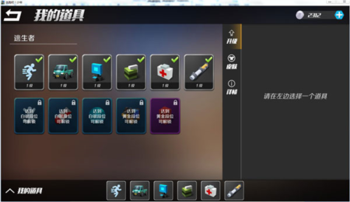 逃跑吧少年乌鸦版