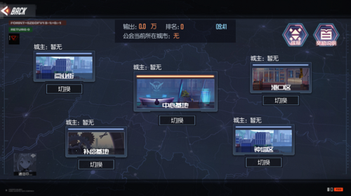 黑月extend无限黯晶版