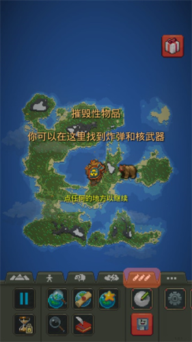 宇宙模拟器2024年