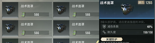 超凡先锋国际版