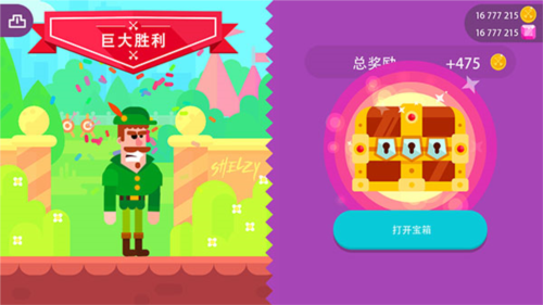 冷血射手(内置功能菜单)