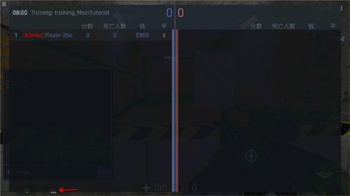 CS1.6联机版无限子弹版