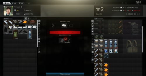 逃离塔科夫正式版