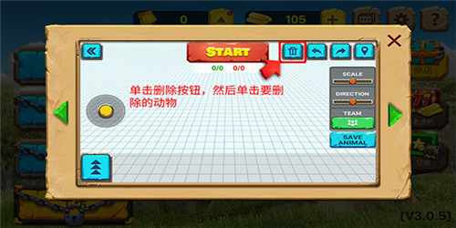 动物战争模拟器巨型鱿鱼版本