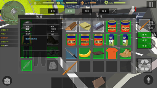 僵尸猎人像素生存无限金币子弹版