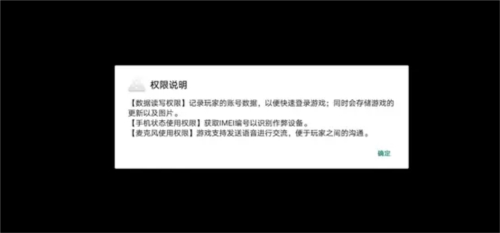 我要活下去国际服