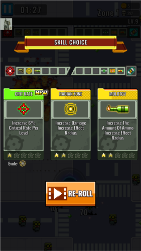 豺狼小队幸存者内购版