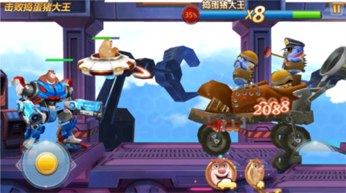 熊出没之机甲熊大2无限金币钻石版