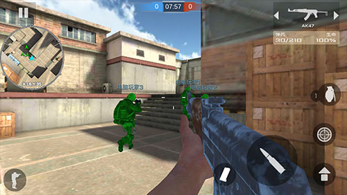 特战之王无限金币无限钞票版