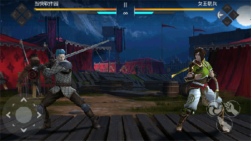 暗影格斗3海外版修改器版本