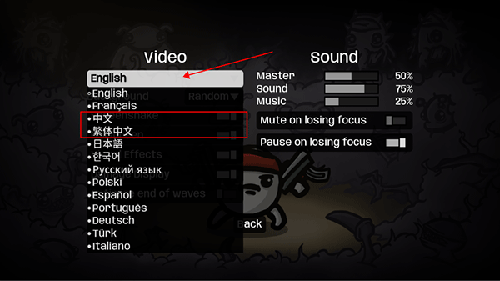 土豆兄弟高级官方移植版