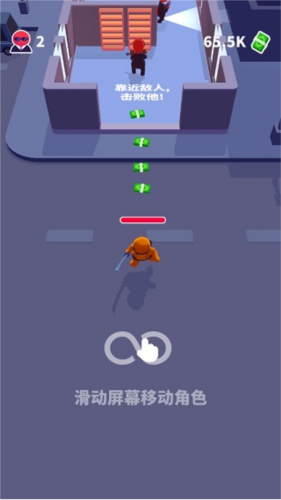 潜行大师2023破解版英雄币不减反增