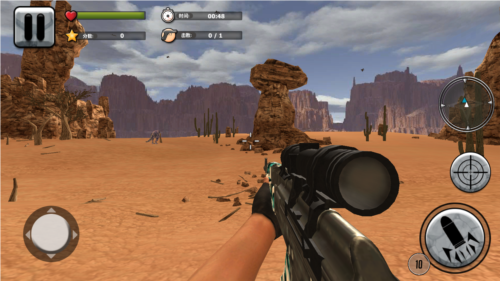 恐龙猎人真实模拟最新版