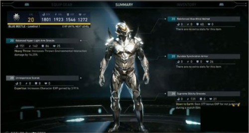 不义联盟2最新版